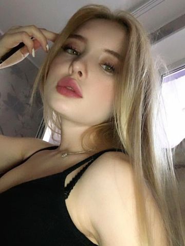 Дарья